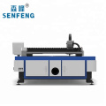 Senfeng SF2513FL high speed laser cutting machine